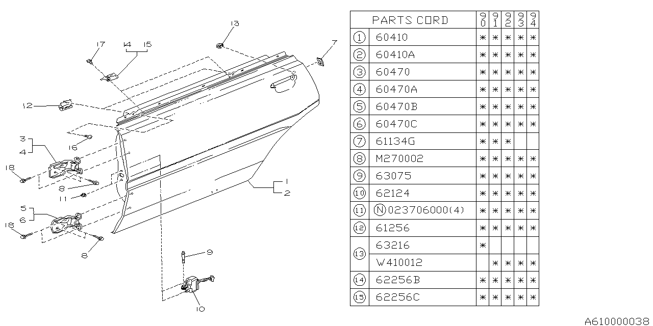 Subaru 60175GA143 STABILIZER Assembly Rear In LH