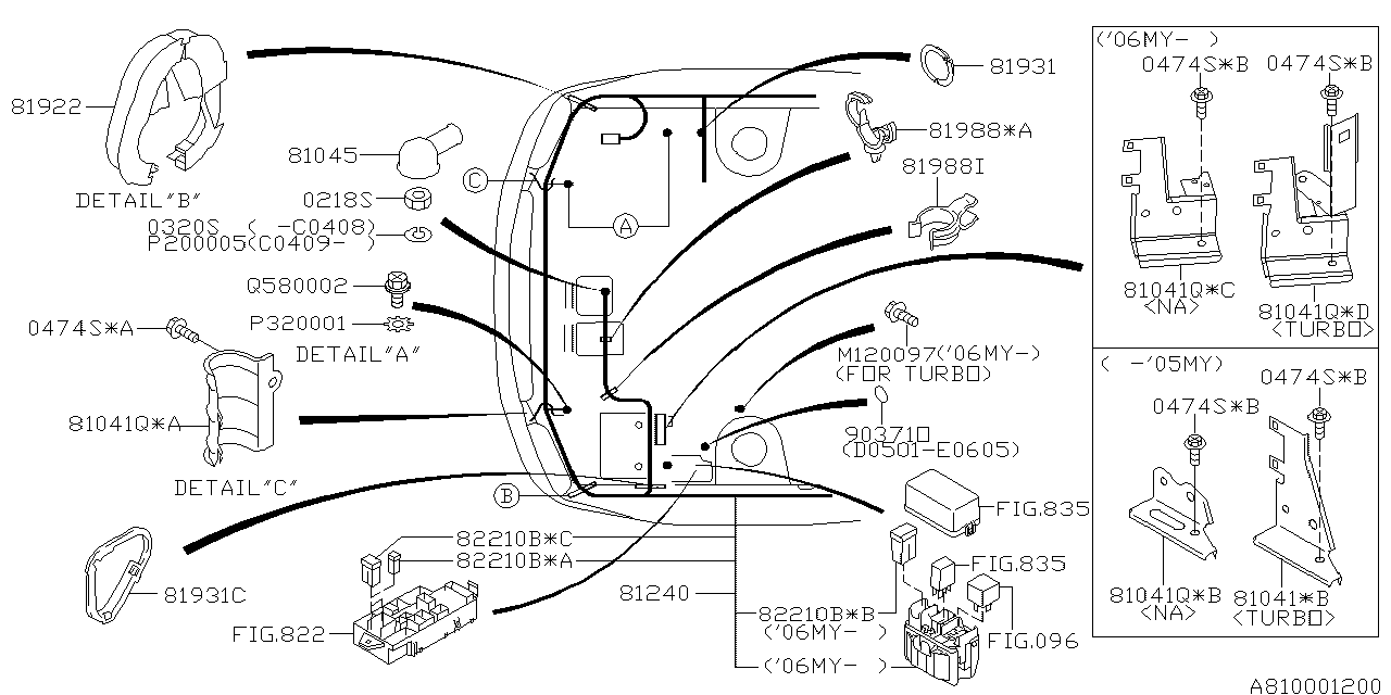 Subaru 81232SA250 Harness Front C0