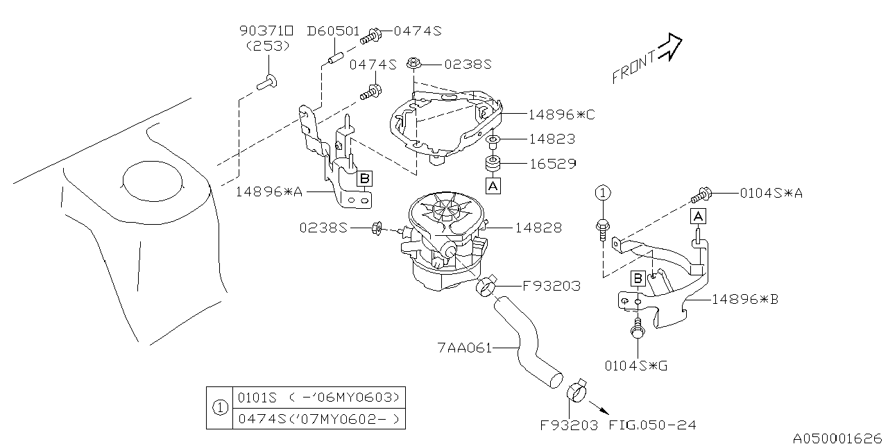 Subaru 16529AA060 GROMMET