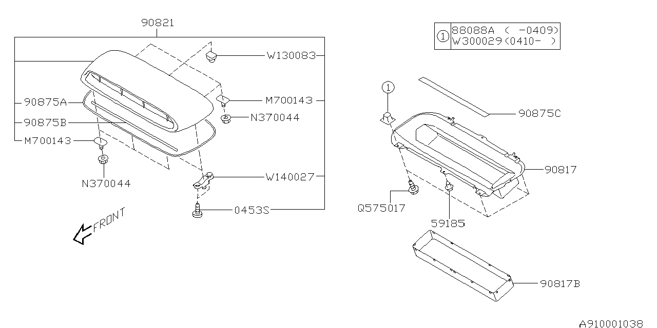 Subaru 90817SA020 Duct Complete Front Hood