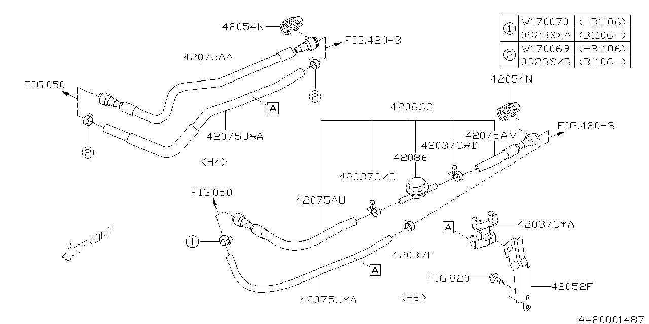 Subaru 42086AJ070 DAMPER Fuel