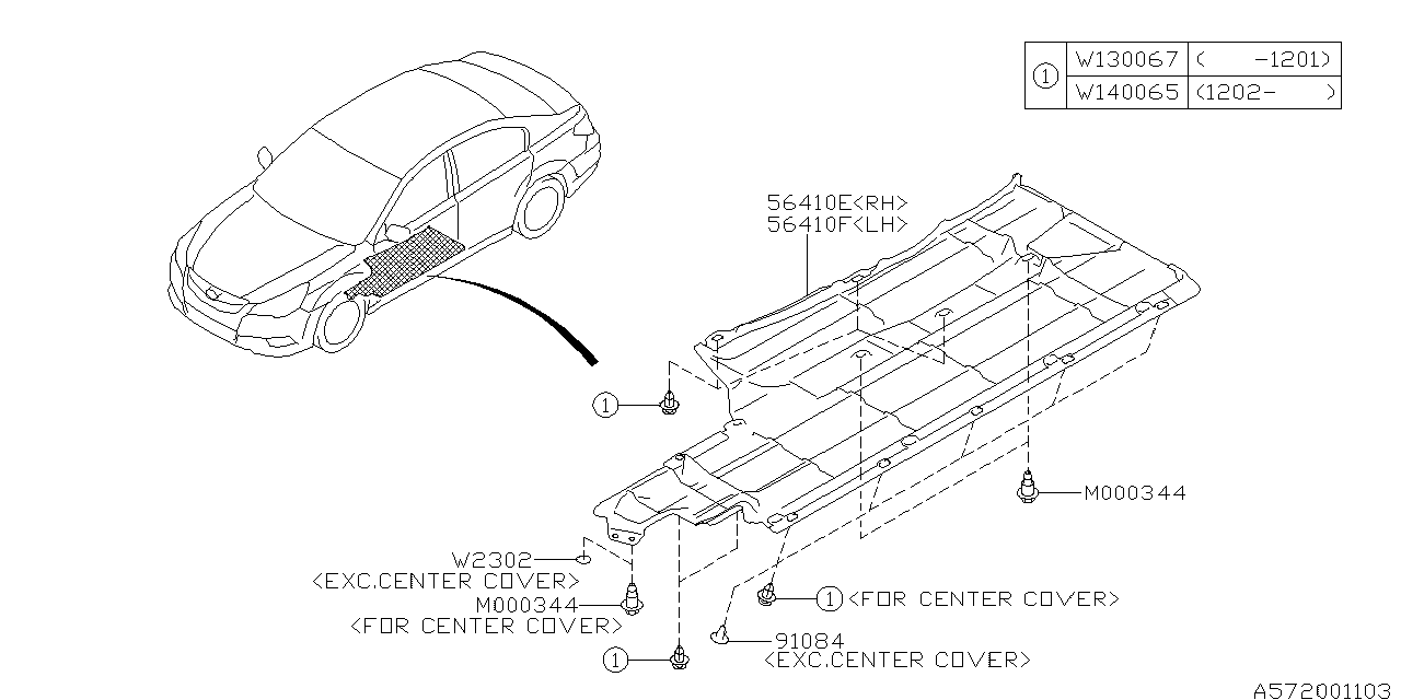 Subaru 56411AJ010 Under Cover Rear Assembly LH