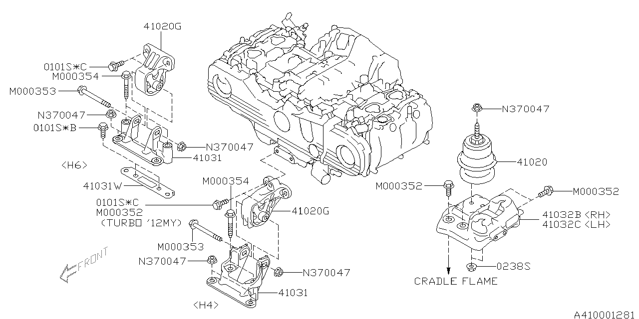 Subaru 41022AJ21A Cushion Rubber Engine