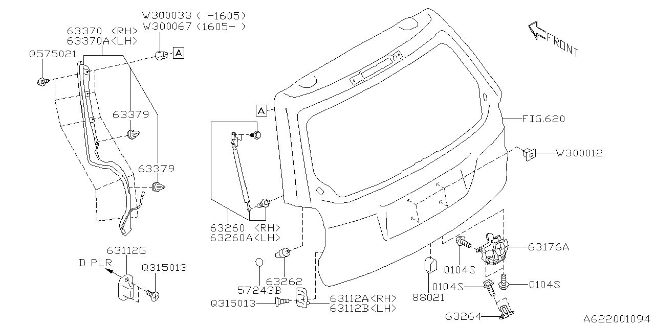 Subaru 63032SG000 Rear Gate Latch & Actuator