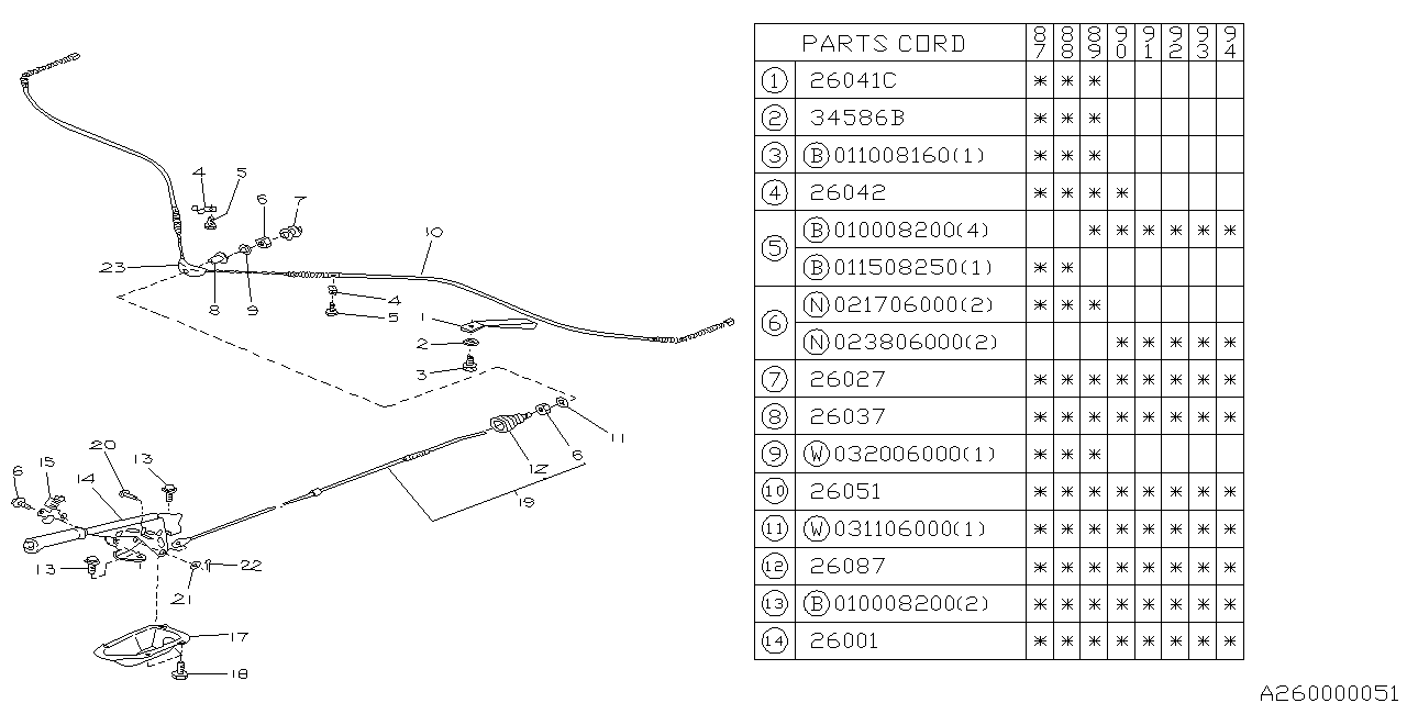 Subaru 726023100 Clamp