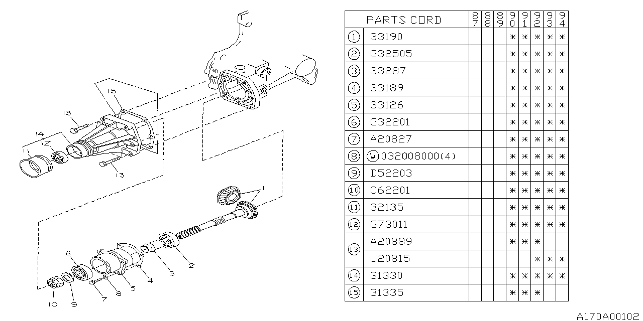 Subaru 31330KA001 Case Complete Extension