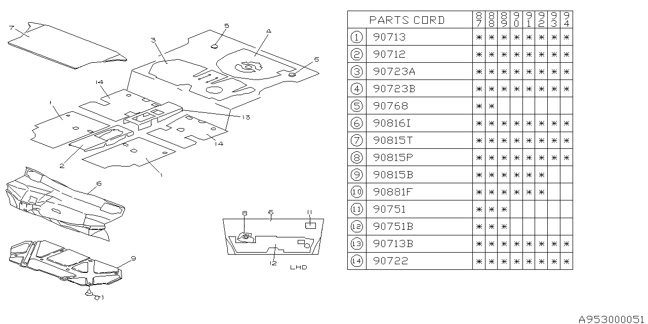 Subaru 790711430 SILENCER