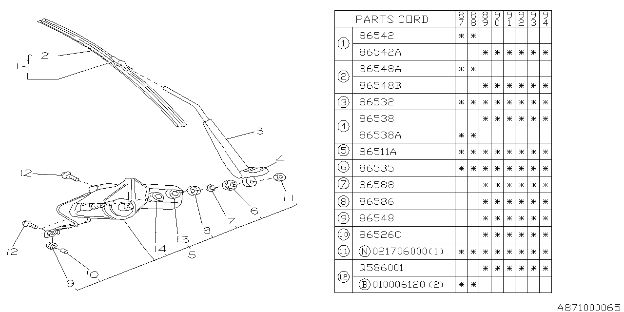 Subaru 786542630 Windshield Wiper Blade Assembly