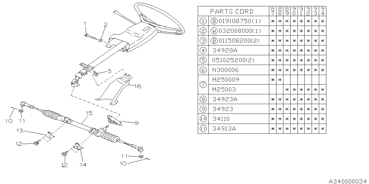 Subaru 731026300 Clamp