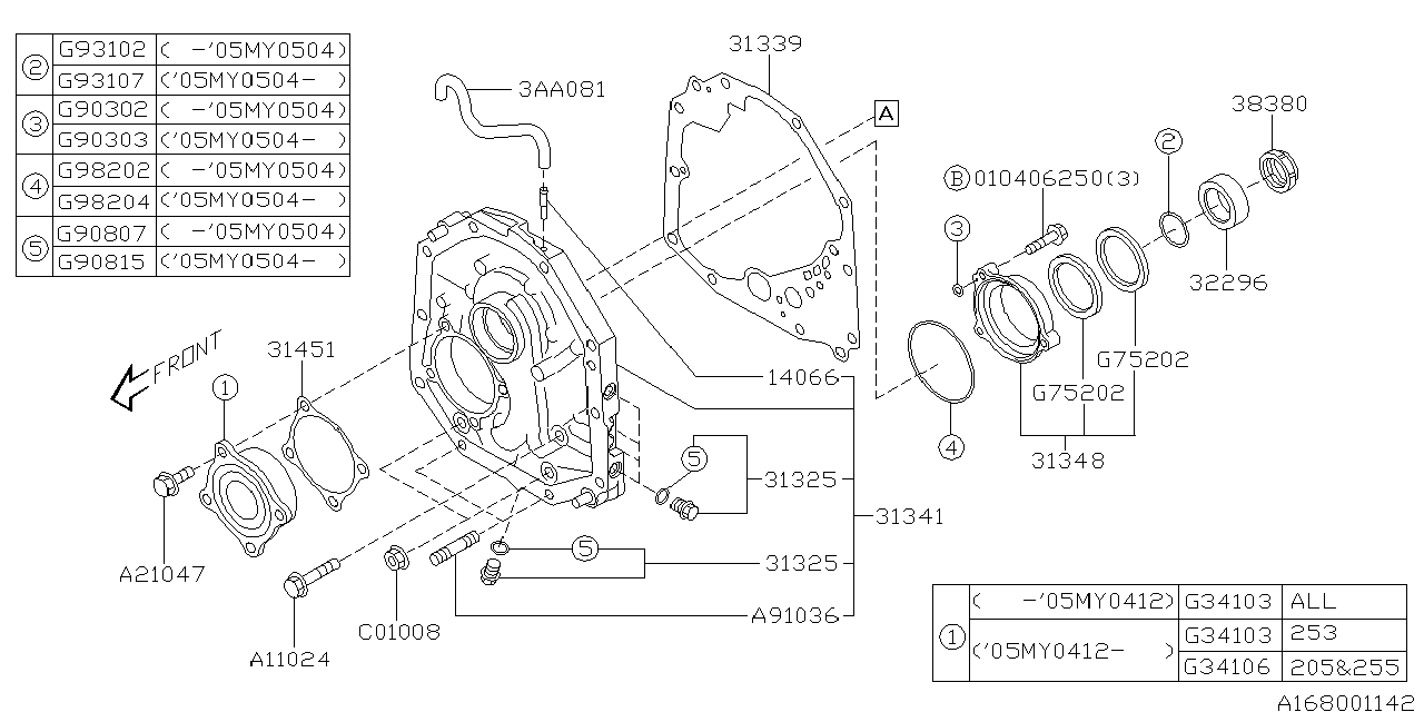 Subaru 99073AA081 Hose Oil