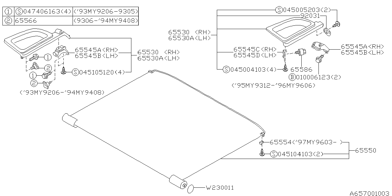 Subaru 65592FA010EM Bracket