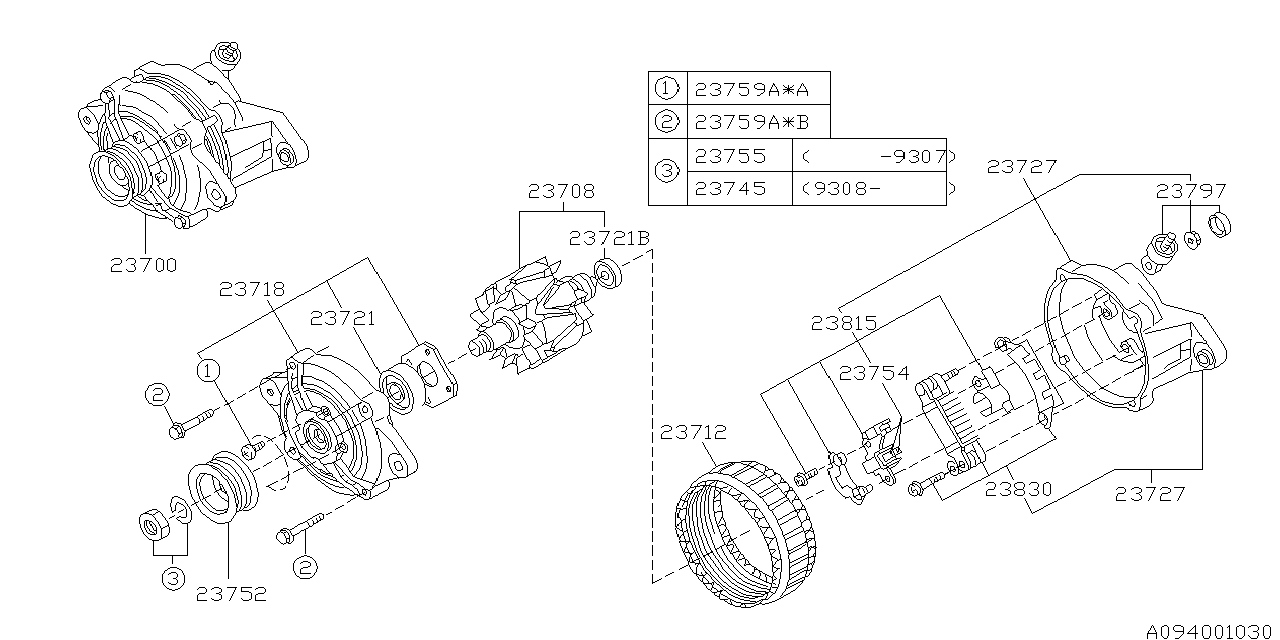 Subaru 23708AA140 Rotor Assembly