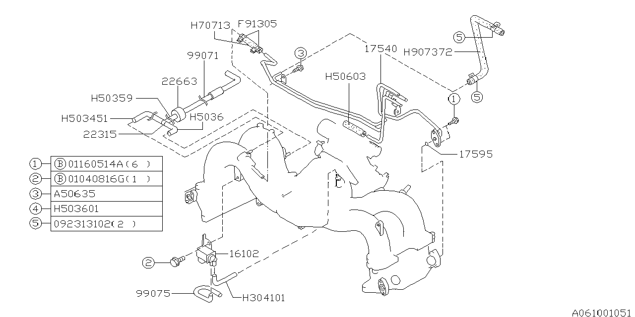 Subaru 807503590 Hose