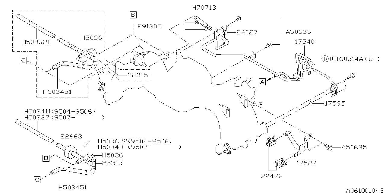 Subaru 807503430 Hose