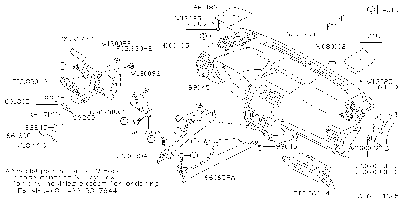 Subaru 66079VA010VH Cover Lower D Out LHD