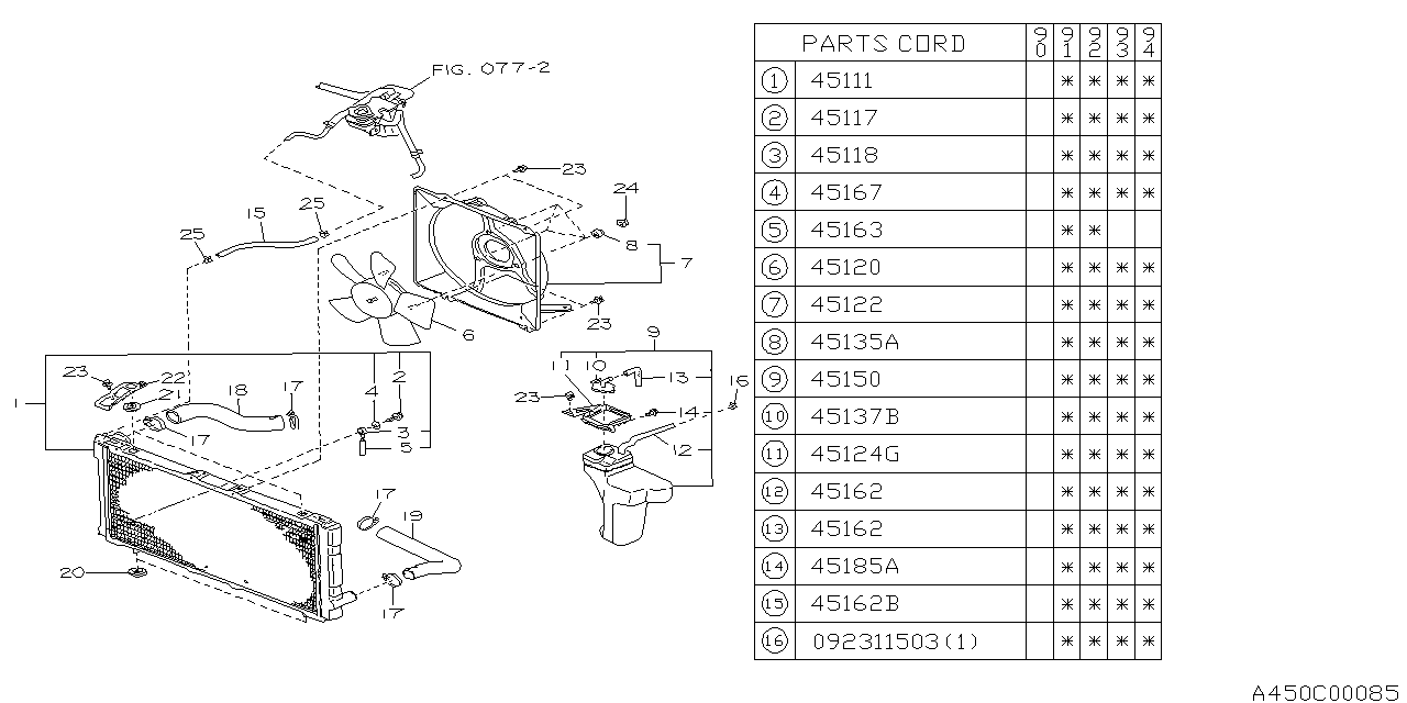 Subaru 45162AA080 Overflow Hose