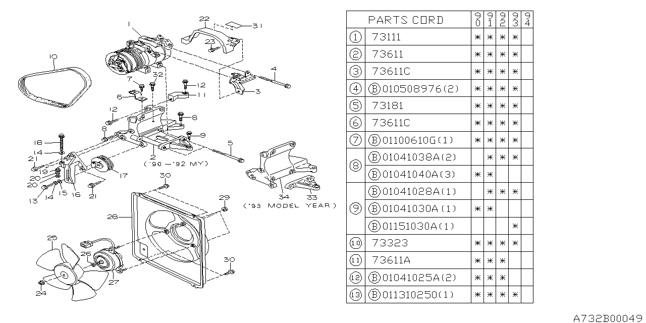 Subaru 01041030A FLANGE Bolt