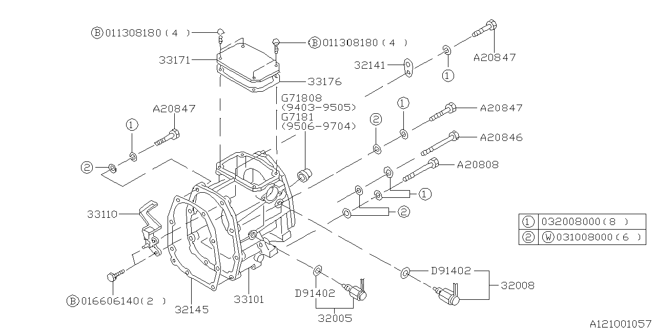 Subaru 33101AA400 Transfer Case Complete