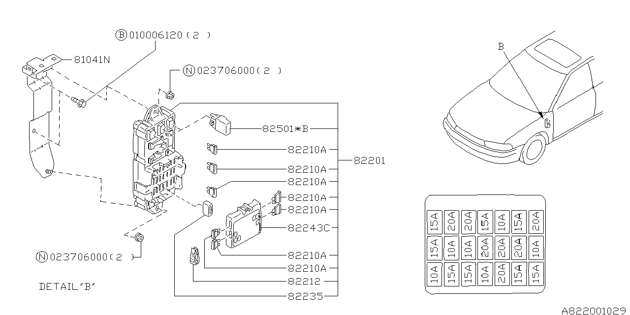 Subaru 82212AC091 Fuse Cover