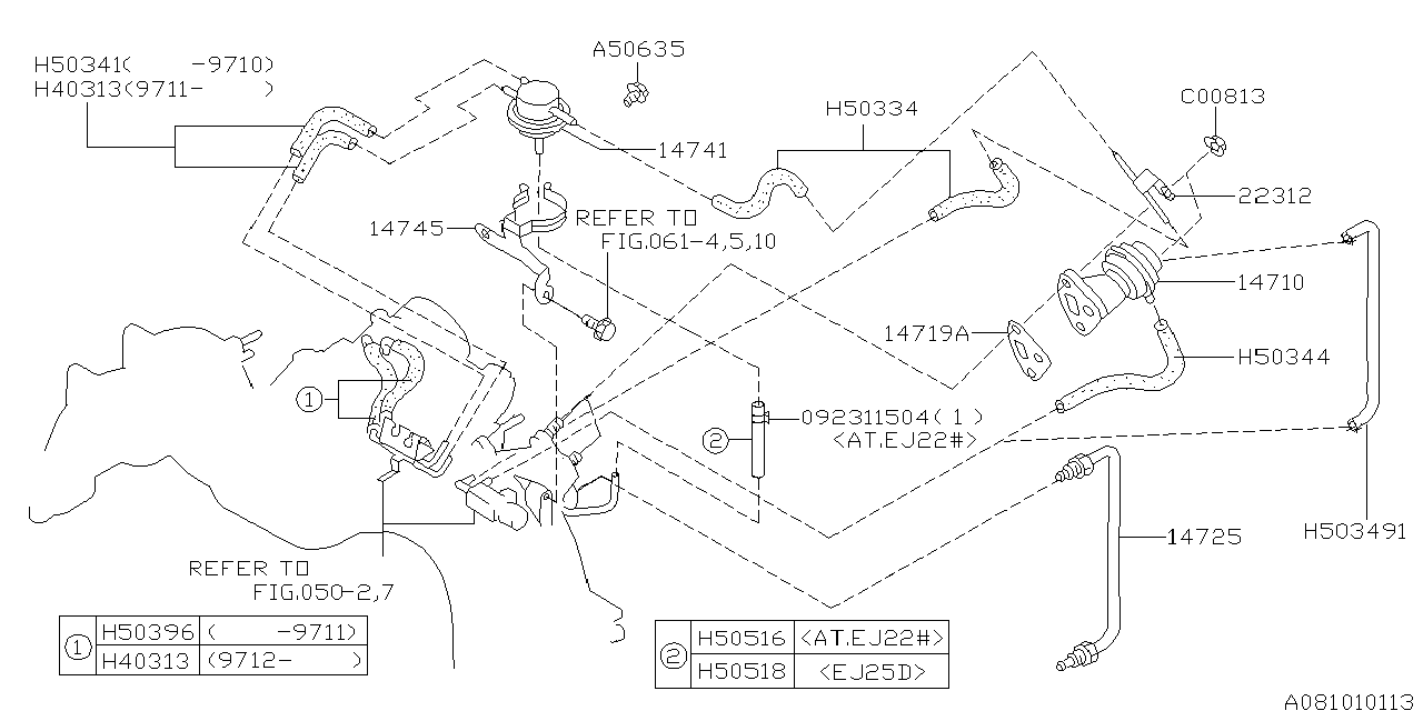 Subaru 807505180 Hose