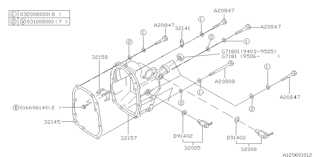 Subaru 32157AA081 Case Trans Rear Mt