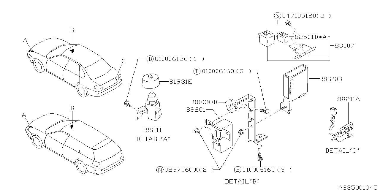 Subaru 88211AC010 Trunk Security Switch