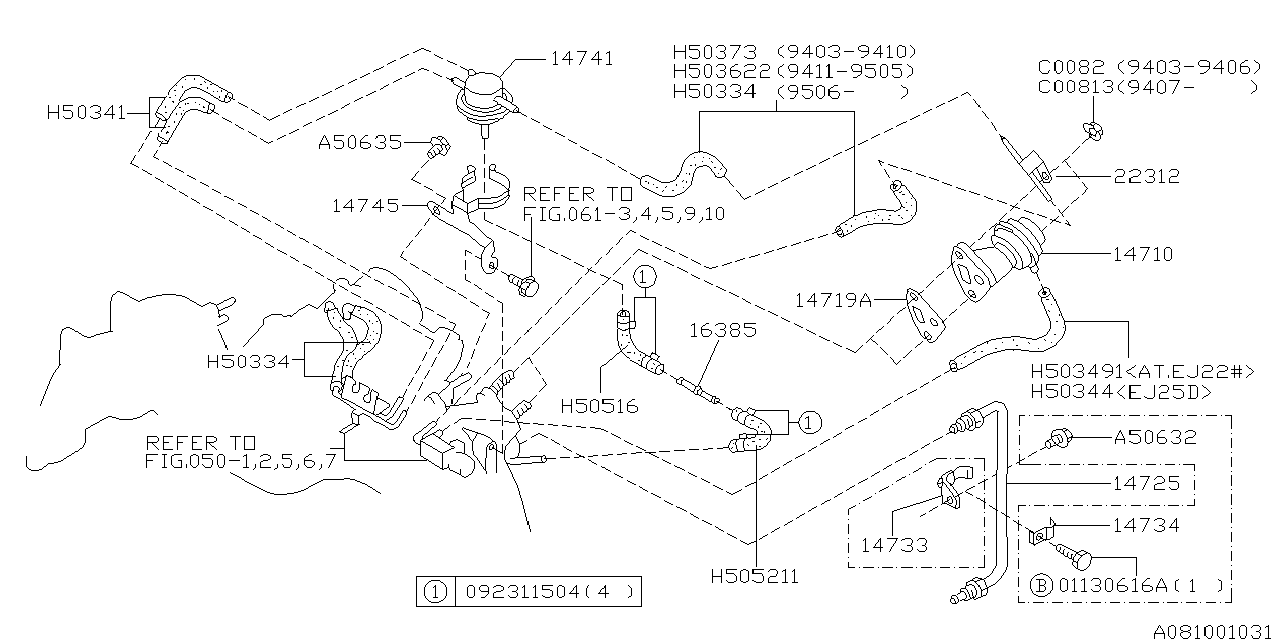 Subaru 807503622 Hose