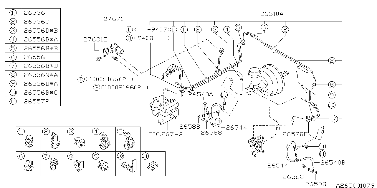 Subaru 26511AC100 Brake Pipe