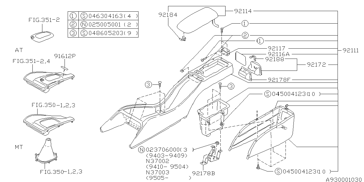 Subaru 92060AC311ML Console Box