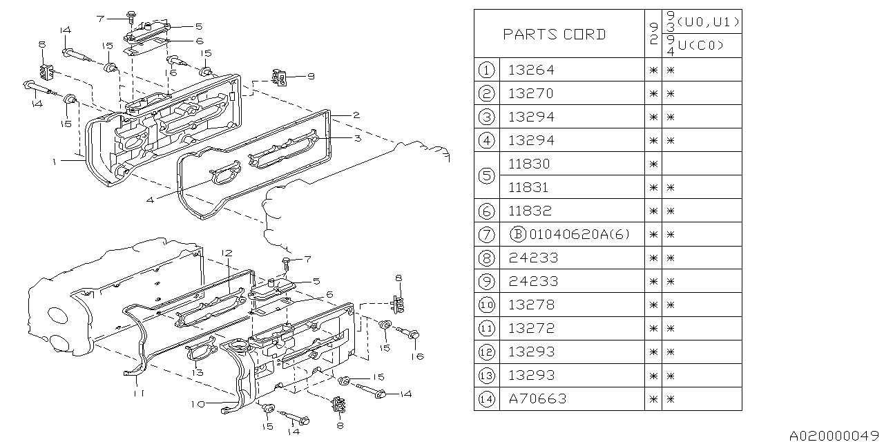 Subaru 11830AA000 Cover Oil SEPARTOR