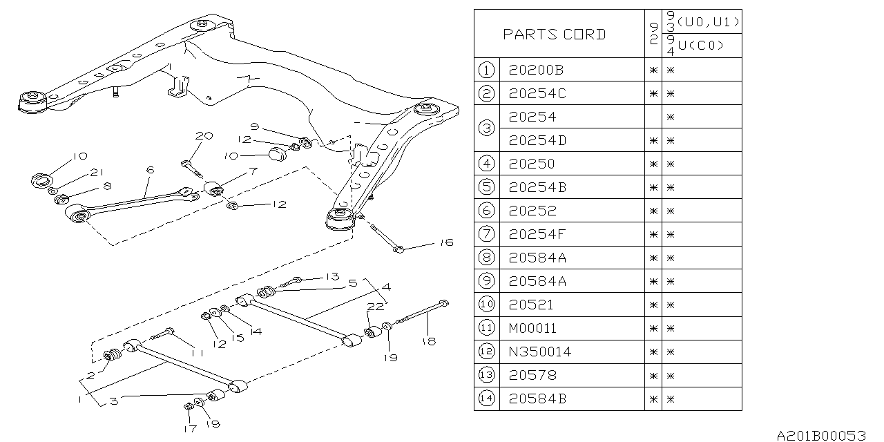 Subaru 20250PA000 Lateral Link Assembly Front