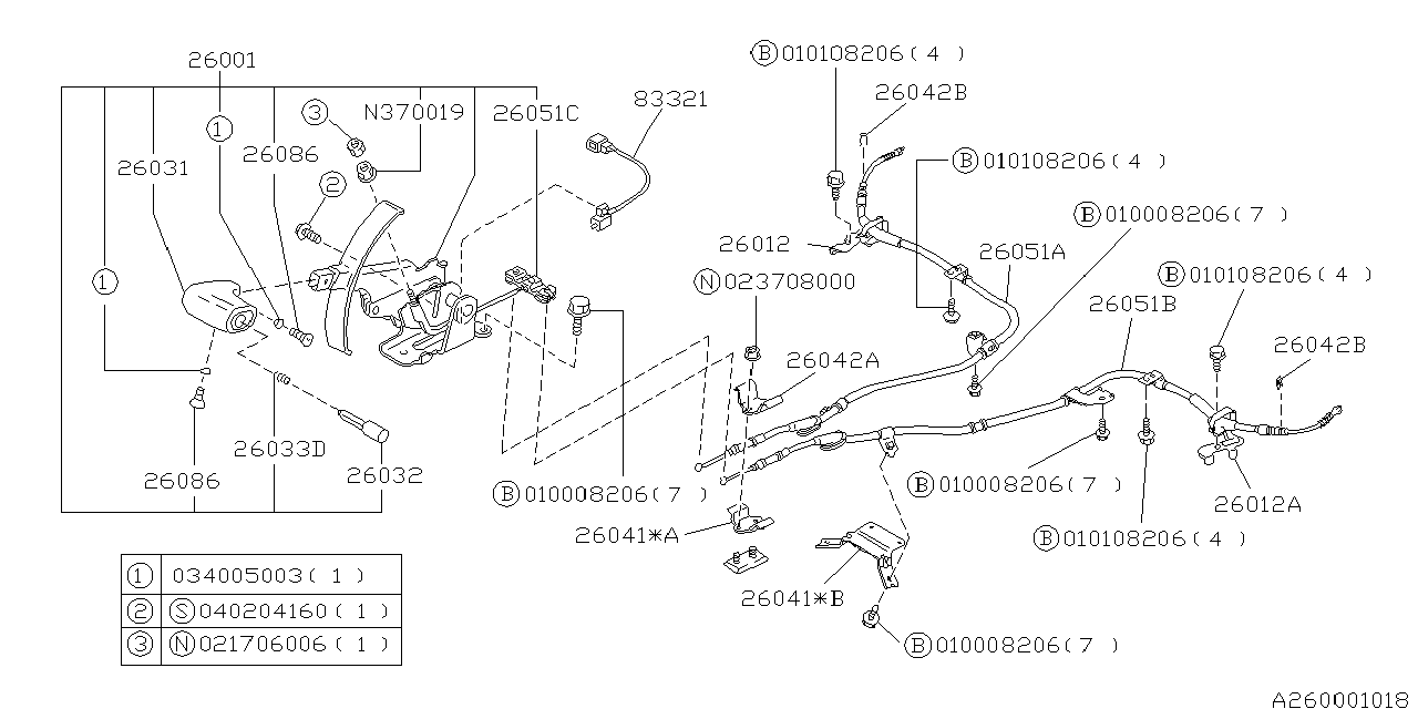 Subaru 83321GA040 Hand Brake Switch