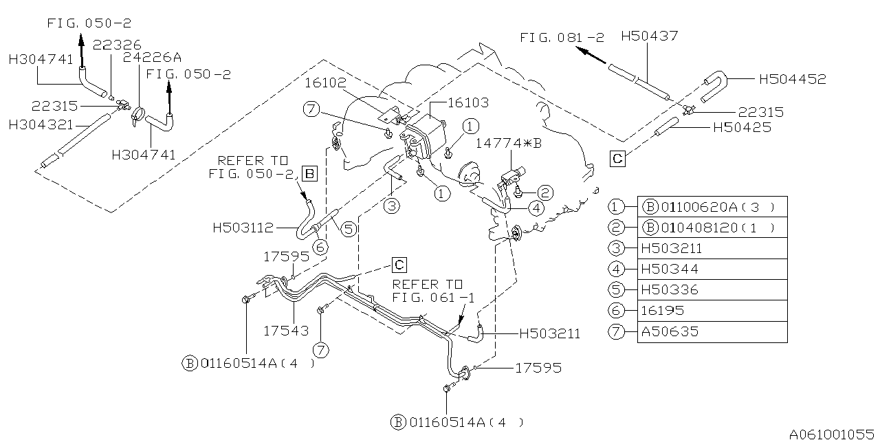 Subaru 807504250 Hose