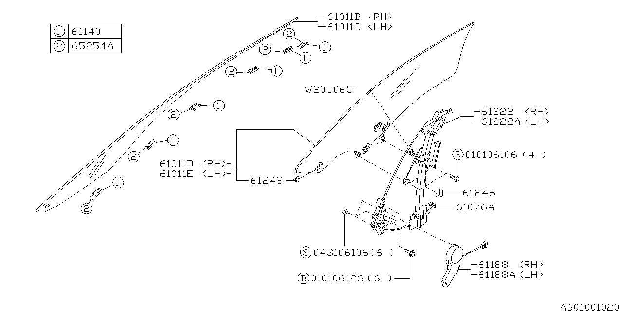 Subaru 62531PA000 FASTENER 1