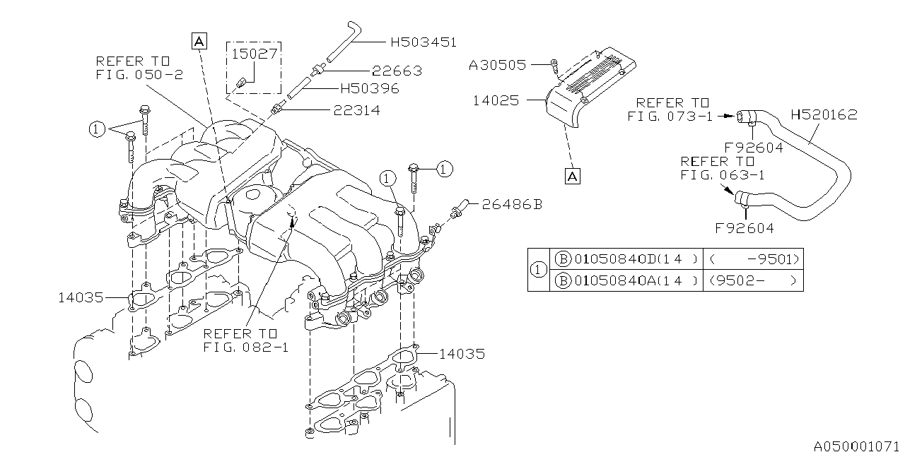 Subaru 807520162 Hose