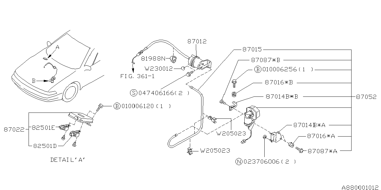 Subaru 87012PA000 ACTUATOR Assembly