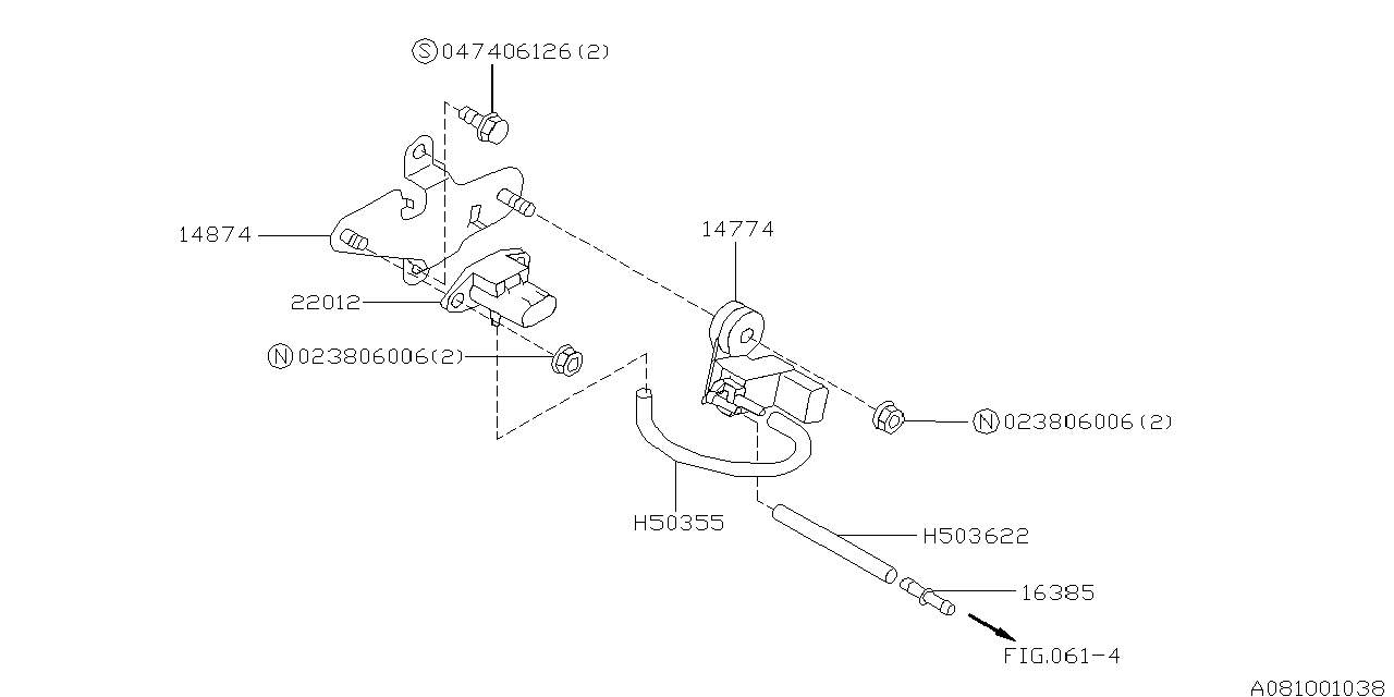 Subaru 807503550 Hose