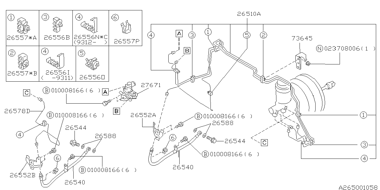 Subaru 26510PA070 Brake Pipe