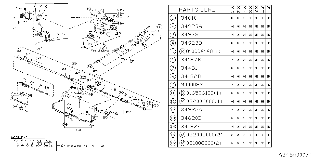 Subaru 31026GA490 Clamp