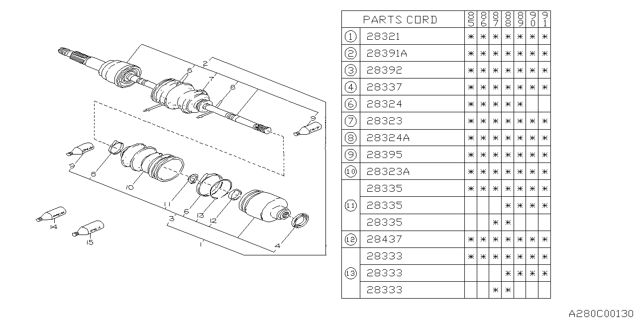 Subaru 623205010 Snap Ring