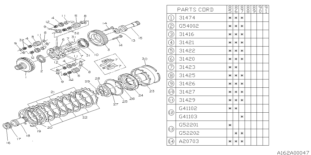 Subaru 31422AA000 PINION NO2