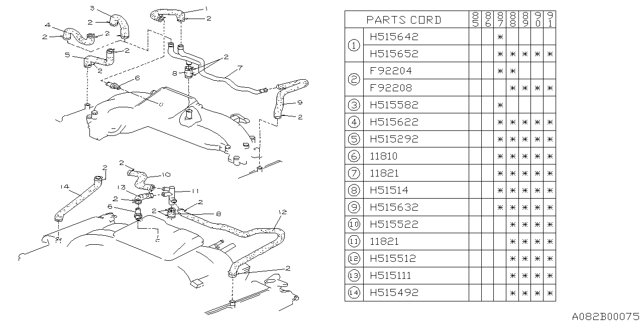 Subaru 11821AA020 PCV Connector