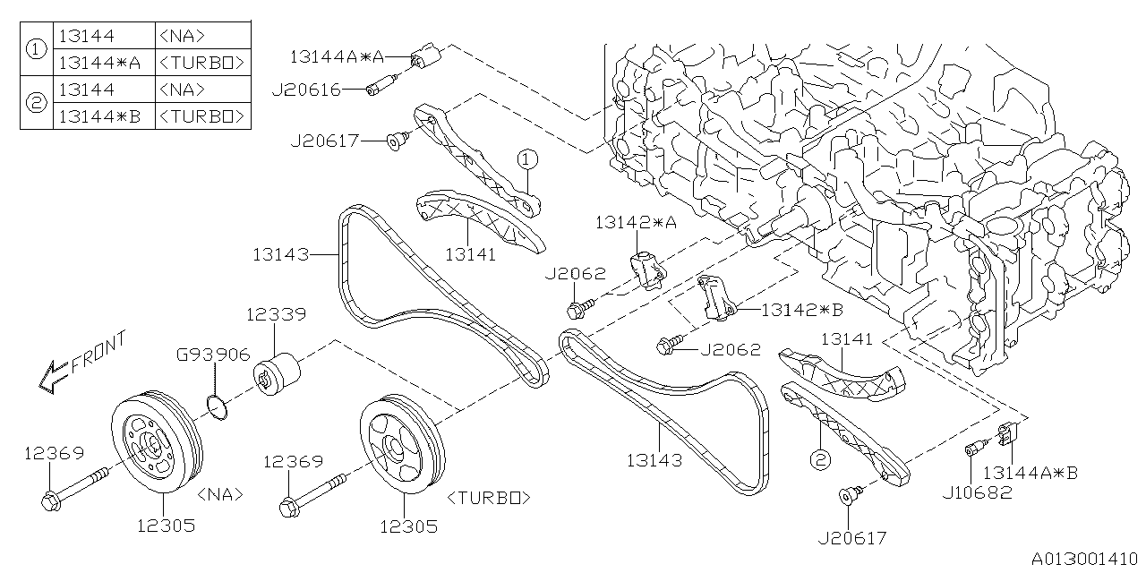 Subaru 13144AA46A Guide-Chain