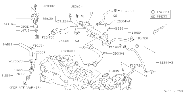 2014 Subaru XV Crosstrek Water Pipe Diagram 1