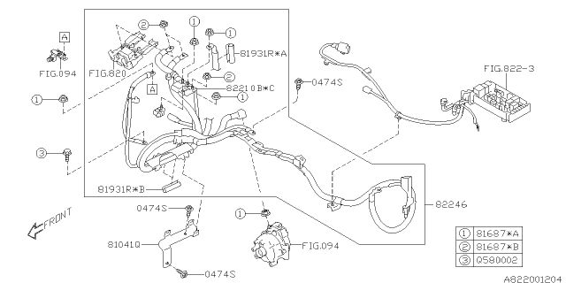 2015 Subaru XV Crosstrek ALTERNATOR Cord Diagram for 82246FJ040