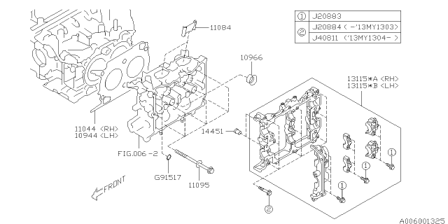 2013 Subaru XV Crosstrek Cylinder Head Diagram 2