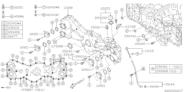 2012 Subaru Impreza Timing Belt Cover Diagram 2