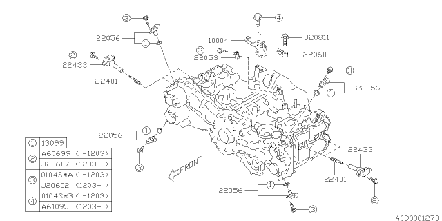 2012 Subaru Impreza Spark Plug & High Tension Cord Diagram