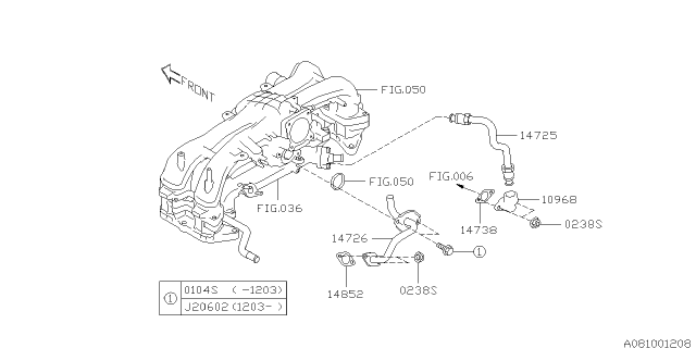 2014 Subaru Impreza Emission Control - EGR Diagram 1