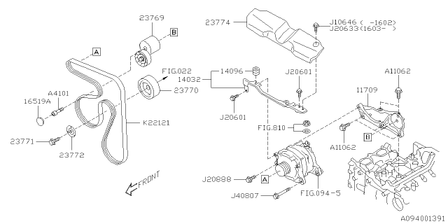 2014 Subaru Impreza Alternator Diagram 5